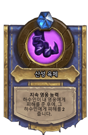 부글부글 방울